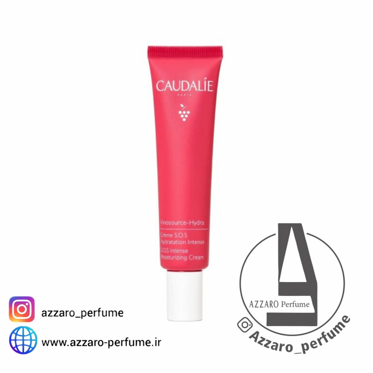 کرم آبرسان کدلی پوست خشک وینوسورس Caudalie حجم 40 میل-فروشگاه اینترنتی آرایشی و بهداشتی آزارو در شیراز