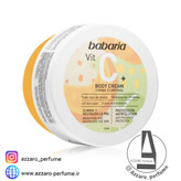 کرم بدن باباریا حاوی ویتامین C حجم 400 میل-فروشگاه اینترنتی آرایشی و بهداشتی آزارو در شیراز