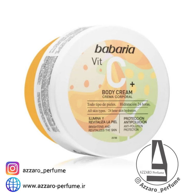 کرم بدن باباریا حاوی ویتامین C حجم 400 میل-فروشگاه اینترنتی آرایشی و بهداشتی آزارو در شیراز