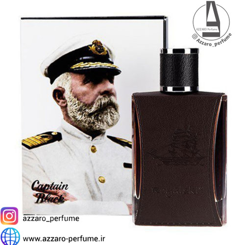 ادکلن مردانه کاپیتان بلک حجم 100 میل-فروشگاه اینترنتی آرایشی و بهداشتی آزارو در شیراز