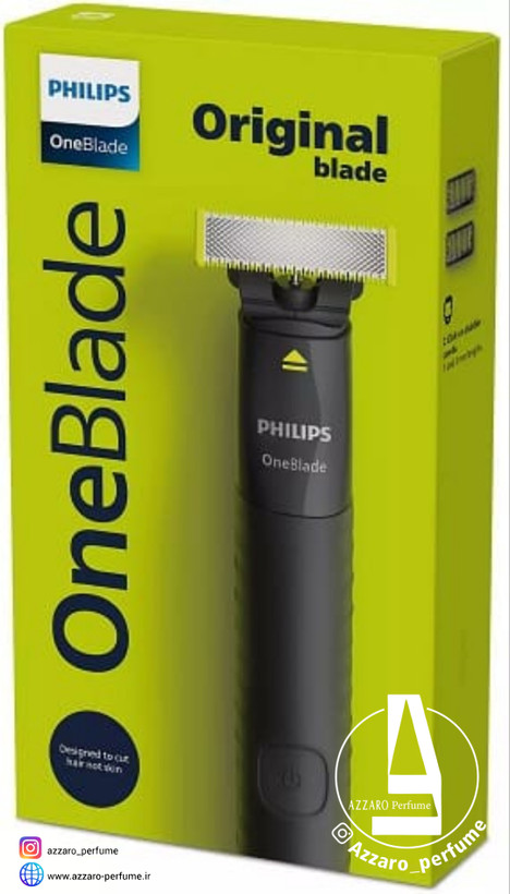 ماشین اصلاح فیلیپس وان بلید مدل Oneblade QP1424-فروشگاه اینترنتی آرایشی و بهداشتی آزارو در شیراز