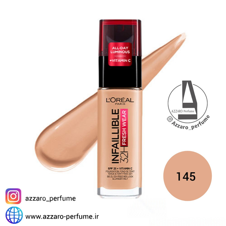 کرم پودر 32 ساعته لورآل Infallible Fresh Wear شماره 145 حجم 30 میل-فروشگاه اینترنتی آرایشی و بهداشتی آزارو در شیراز