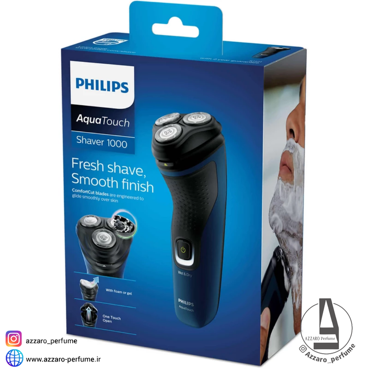 ماشین اصلاح ریش فیلیپس مدل S1121-فروشگاه اینترنتی آرایشی و بهداشتی آزارو در شیراز