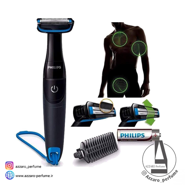 ماشین اصلاح بدن فیلیپس سری 1000 مدل BG1024-فروشگاه اینترنتی آرایشی و بهداشتی آزارو در شیراز