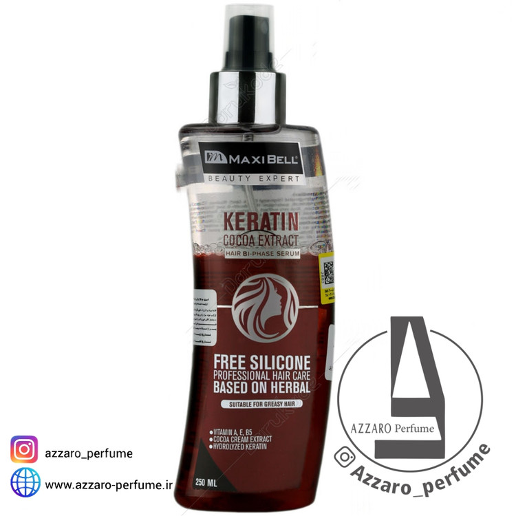 اسپری دو فاز کراتین و کره کاکائو برند مکسی بل حجم 250 میل-فروشگاه اینترنتی آرایشی و بهداشتی آزارو در شیراز
