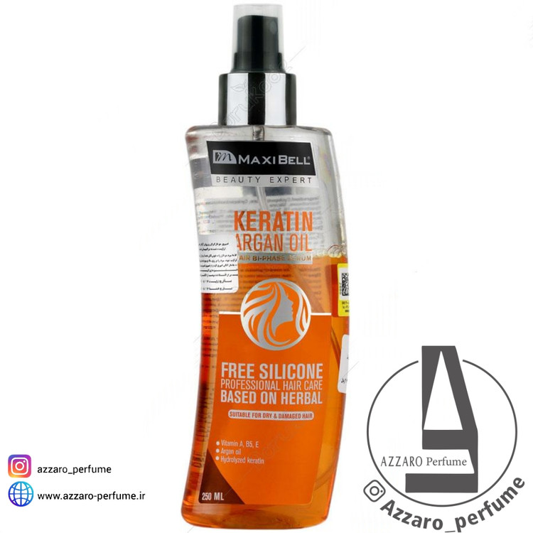 Two-phase Keratin and Argan Oil Spray, Maxi Bell brand, volume 250 ml-فروشگاه اینترنتی آرایشی و بهداشتی آزارو در شیراز