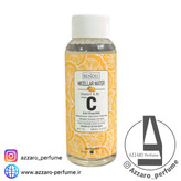 میسلار واتر ویتامین سی رندل 400 میل -فروشگاه اینترنتی آرایشی و بهداشتی آزارو در شیراز