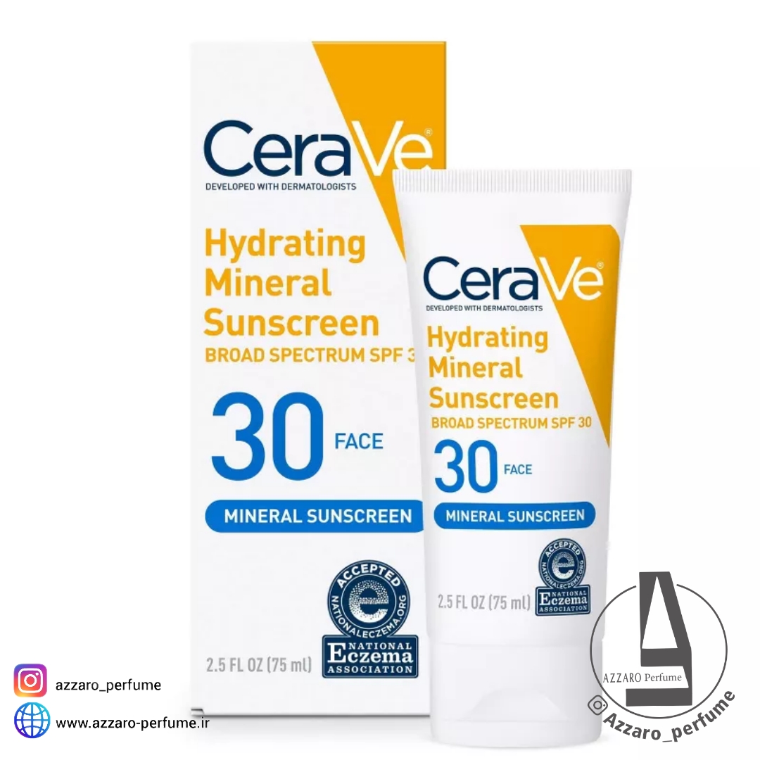 لوسیون ضد آفتاب و مرطوب کننده بی رنگ سراوی Cerave Spf 30 حجم 75 میل-فروشگاه اینترنتی آرایشی و بهداشتی آزارو در شیراز