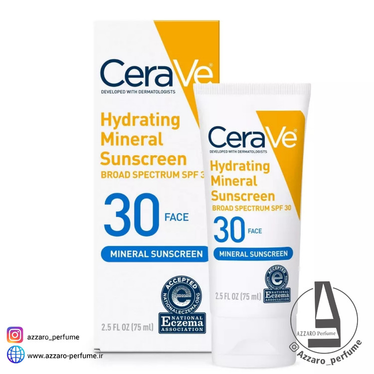 لوسیون ضد آفتاب و مرطوب کننده بی رنگ سراوی Cerave Spf 30 حجم 75 میل-فروشگاه اینترنتی آرایشی و بهداشتی آزارو در شیراز