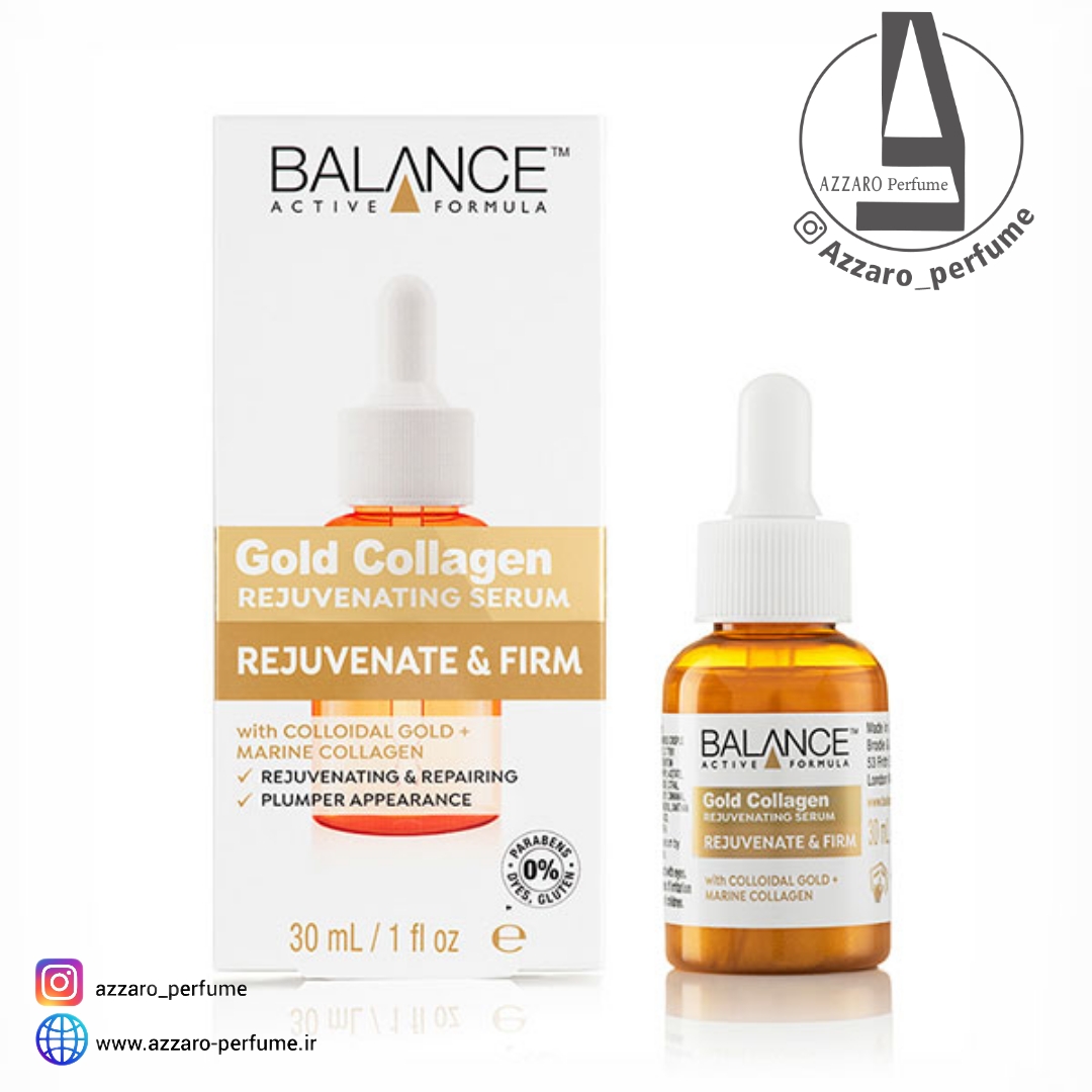سرم طلا (گلد کلاژن) بالانس جوانساز و آبرسان قوی حجم ۳۰ میل-فروشگاه اینترنتی آرایشی و بهداشتی آزارو در شیراز