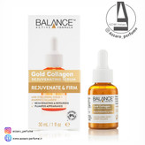 سرم طلا (گلد کلاژن) بالانس جوانساز و آبرسان قوی حجم ۳۰ میل-فروشگاه اینترنتی آرایشی و بهداشتی آزارو در شیراز