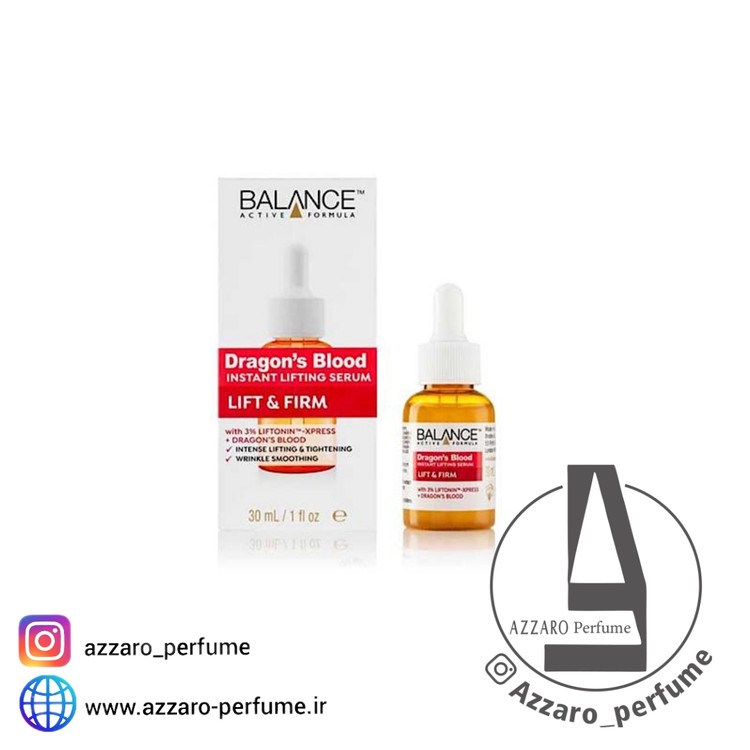 سرم لیفتینگ بالانس مدل دراگون بلاد حجم 30 میل -فروشگاه اینترنتی آرایشی و بهداشتی آزارو در شیراز