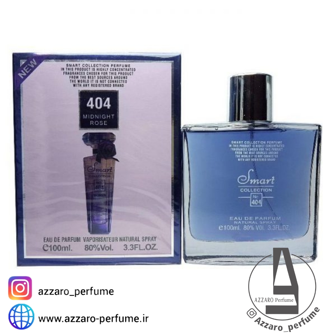 Women's cologne Smart Collection 404 Lancome Midnight Rose volume 100 ml-فروشگاه اینترنتی آرایشی و بهداشتی آزارو در شیراز