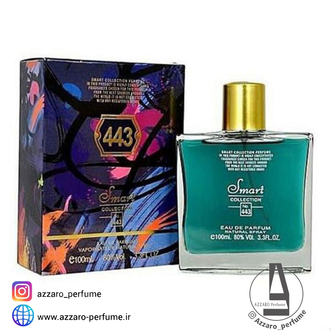 Men's cologne Smart Collection 443 Amvaj Interlude model, volume 100 ml-فروشگاه اینترنتی آرایشی و بهداشتی آزارو در شیراز