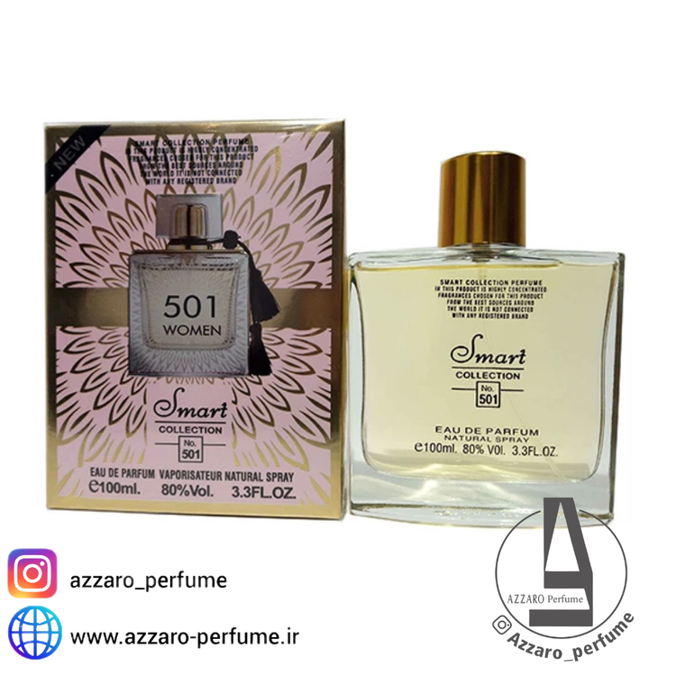 ادکلن زنانه اسمارت کالکشن مدل L’Amour شماره 501 حجم 100 میل-فروشگاه اینترنتی آرایشی و بهداشتی آزارو در شیراز