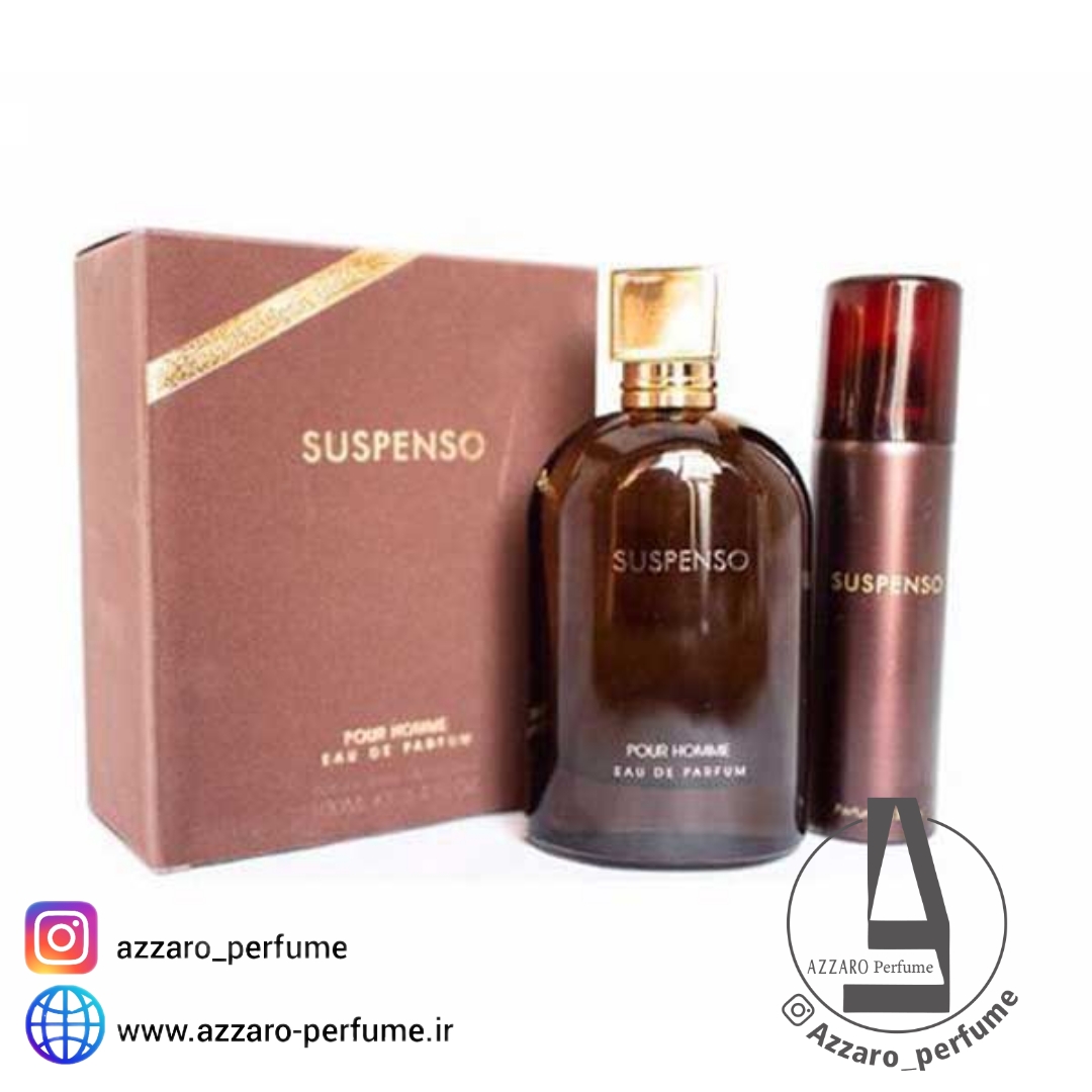 ادکلن مردانه فراگرنس ورد مدل سوسپنسو حجم 100 میل -فروشگاه اینترنتی آرایشی و بهداشتی آزارو در شیراز