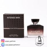 ادکلن فراگرنس ورد مدل اینتنس من دلوکس ادیشن حجم 100 میل-فروشگاه اینترنتی آرایشی و بهداشتی آزارو در شیراز