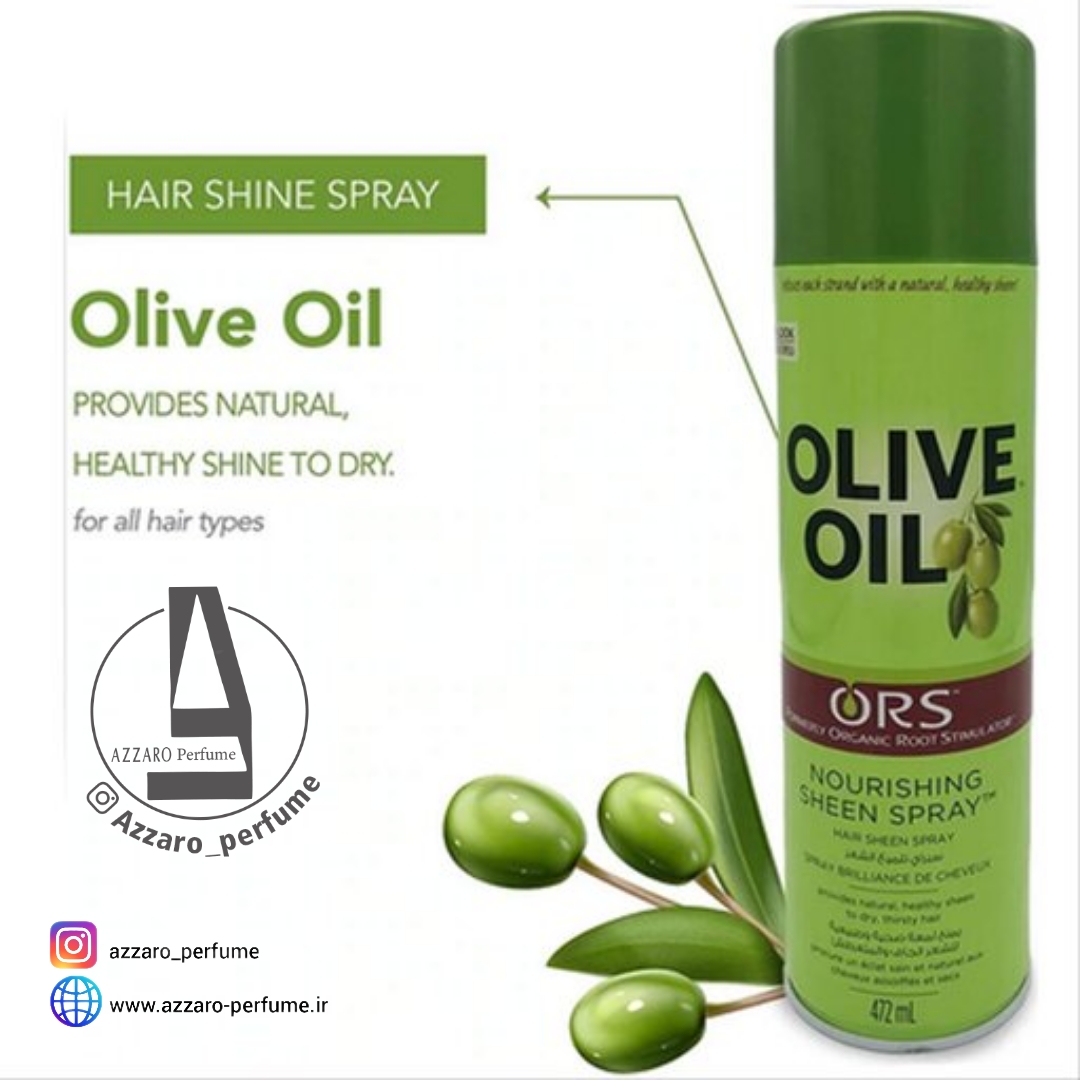 اسپری حالت دهنده مو (تافت) شاین الیو olive oil حجم 472 میل-فروشگاه اینترنتی آرایشی و بهداشتی آزارو در شیراز