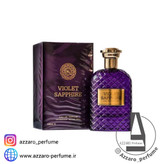 ادکلن زنانه فراگرنس ورد ویولت سفیر حجم 100 میل-فروشگاه اینترنتی آرایشی و بهداشتی آزارو در شیراز