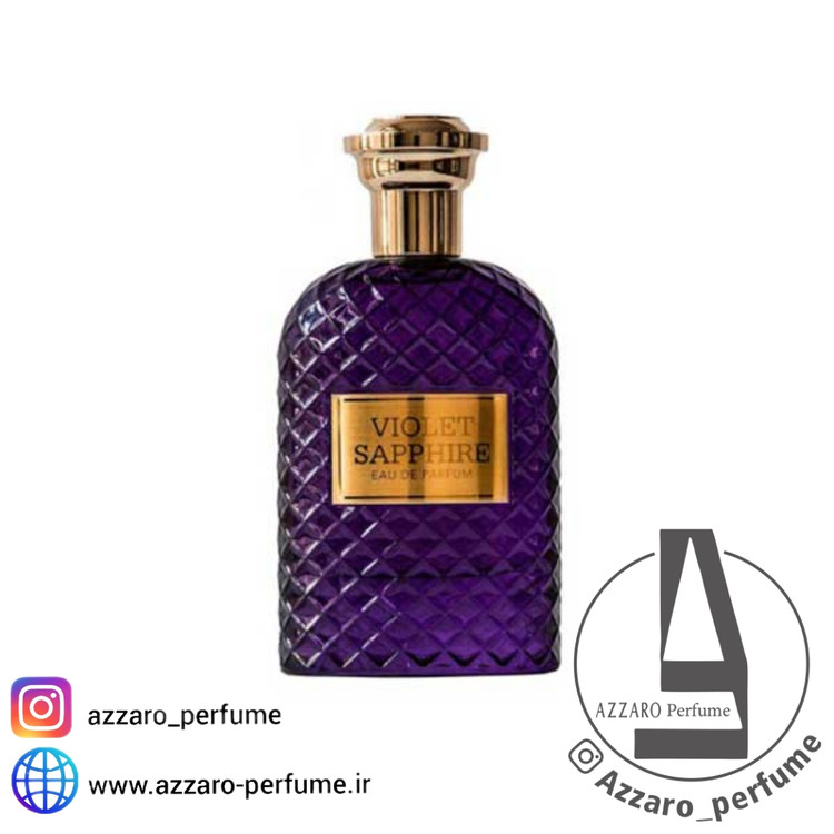 ادکلن زنانه فراگرنس ورد ویولت سفیر حجم 100 میل-فروشگاه اینترنتی آرایشی و بهداشتی آزارو در شیراز