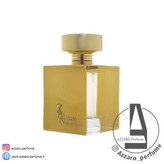 ادکلن زنانه شیسیدو زن فرگرانس ورد حجم 100 میل-فروشگاه اینترنتی آرایشی و بهداشتی آزارو در شیراز