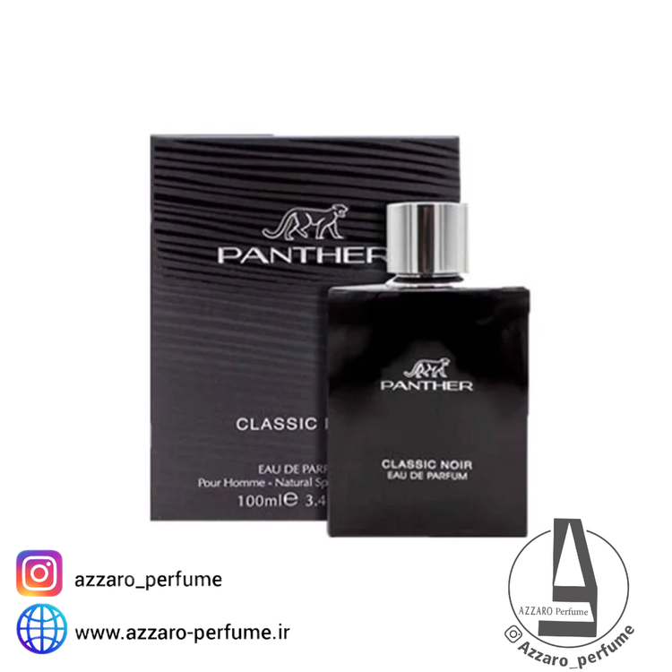ادکلن مردانه جگوار مشکی کلاسیک بلک فراگرنس ورد پنتر کلاسیک نویر حجم 100 میل-فروشگاه اینترنتی آرایشی و بهداشتی آزارو در شیراز