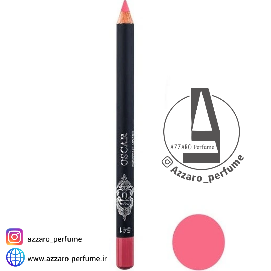 مداد لب اسکار OSCAR مدل waterproof lipliner شماره 541-فروشگاه اینترنتی آرایشی و بهداشتی آزارو در شیراز