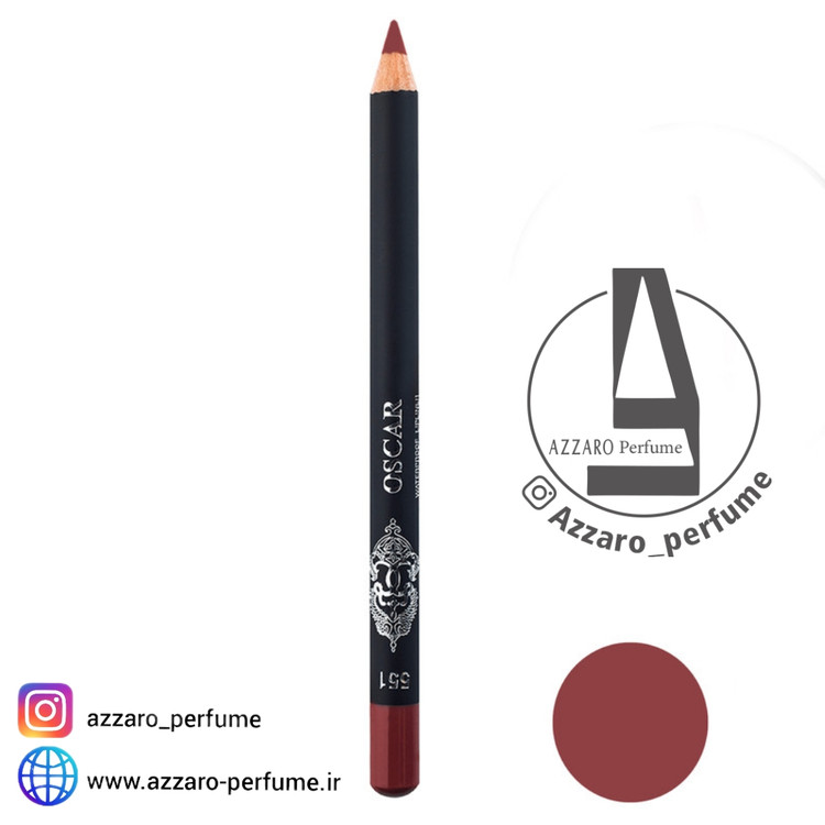 مداد لب ضد آب اسکار OSCAR شماره 551-فروشگاه اینترنتی آرایشی و بهداشتی آزارو در شیراز