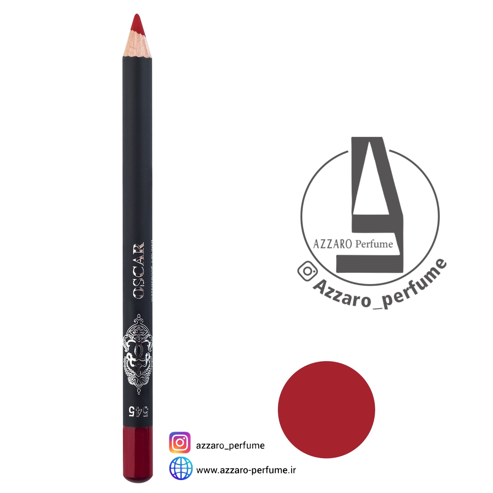 مداد لب ضد آب اسکار OSCAR شماره 545 -فروشگاه اینترنتی آرایشی و بهداشتی آزارو در شیراز