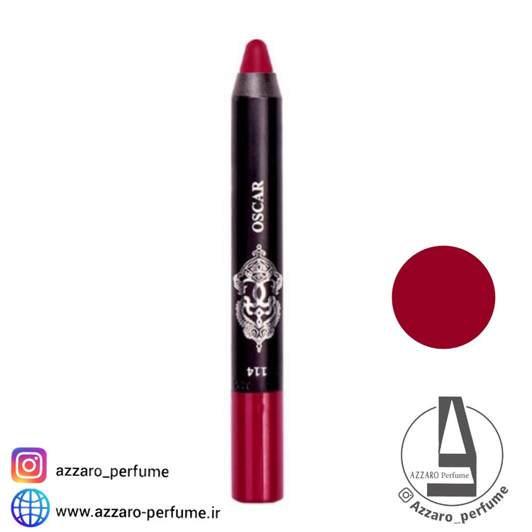 رژ لب مدادی اسکار OSCAR شماره 114-فروشگاه اینترنتی آرایشی و بهداشتی آزارو در شیراز