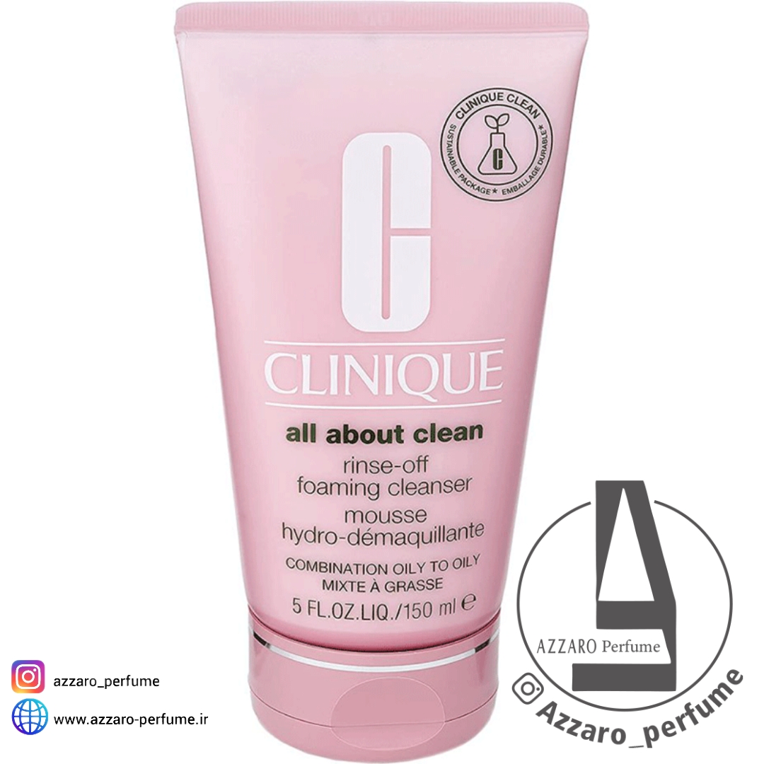 فوم شستشوی صورت کلینیک مخصوص پوست های چرب و مختلط-فروشگاه اینترنتی آرایشی و بهداشتی آزارو در شیراز