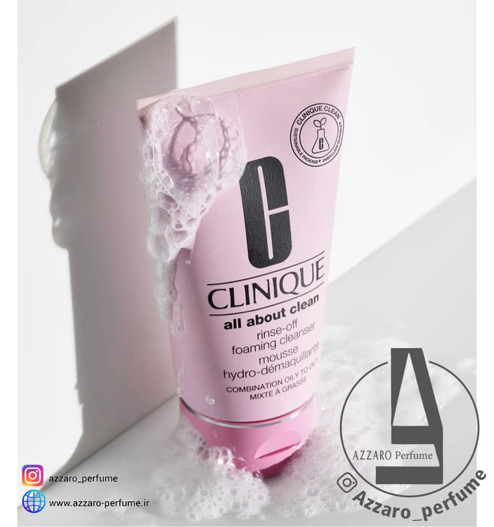 فوم شستشوی صورت کلینیک مخصوص پوست های چرب و مختلط-فروشگاه اینترنتی آرایشی و بهداشتی آزارو در شیراز