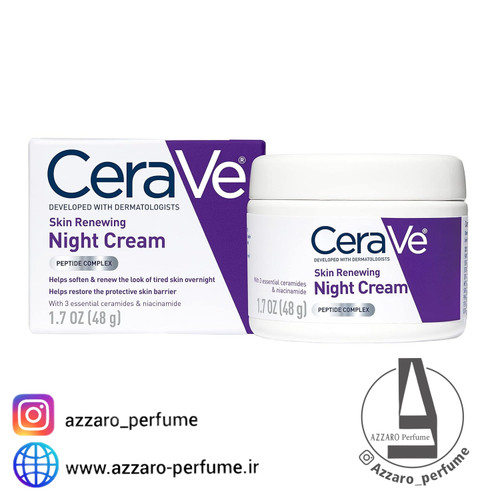 کرم شب بازسازی کننده پوست سراوی CeraVe Skin Renewing Night Cream حجم 48 گرم-فروشگاه اینترنتی آرایشی و بهداشتی آزارو در شیراز