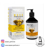 ماسک مو موهای آسیب دیده و مجعد ماگرای MAGRAY حجم 500میل-فروشگاه اینترنتی آرایشی و بهداشتی آزارو در شیراز