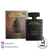 ادکلن مردانه کاپتان بلک پیپ پاوراتی فرانسه حجم 100میل-فروشگاه اینترنتی آرایشی و بهداشتی آزارو در شیراز