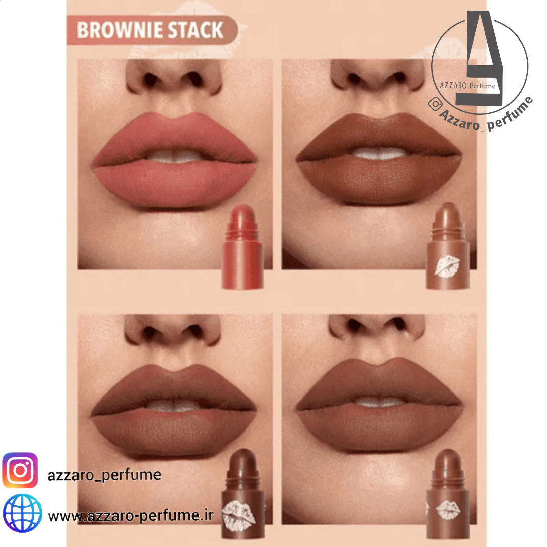 رژ لب ۴ تیکه شیگلم رنگ brownie stack-فروشگاه اینترنتی آرایشی و بهداشتی آزارو در شیراز