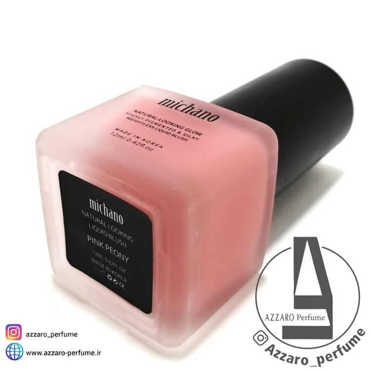 رژگونه مایع رنگ Pink Peony حجم 12 میل-فروشگاه اینترنتی آرایشی و بهداشتی آزارو در شیراز