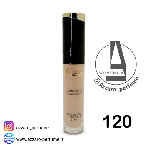 کانسیلر میچانو Michano شماره 120 مدل Longwear حجم 20 گرم-فروشگاه اینترنتی آرایشی و بهداشتی آزارو در شیراز