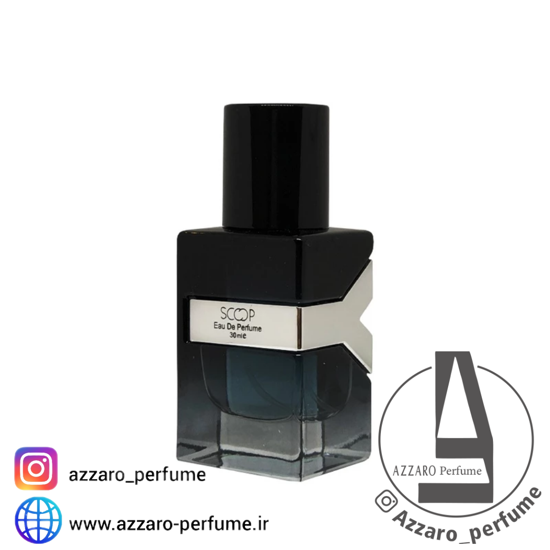 ادکلن مردانه اسکوپ ایو سن لورن مدل Y حجم 30 میل-فروشگاه اینترنتی آرایشی و بهداشتی آزارو در شیراز