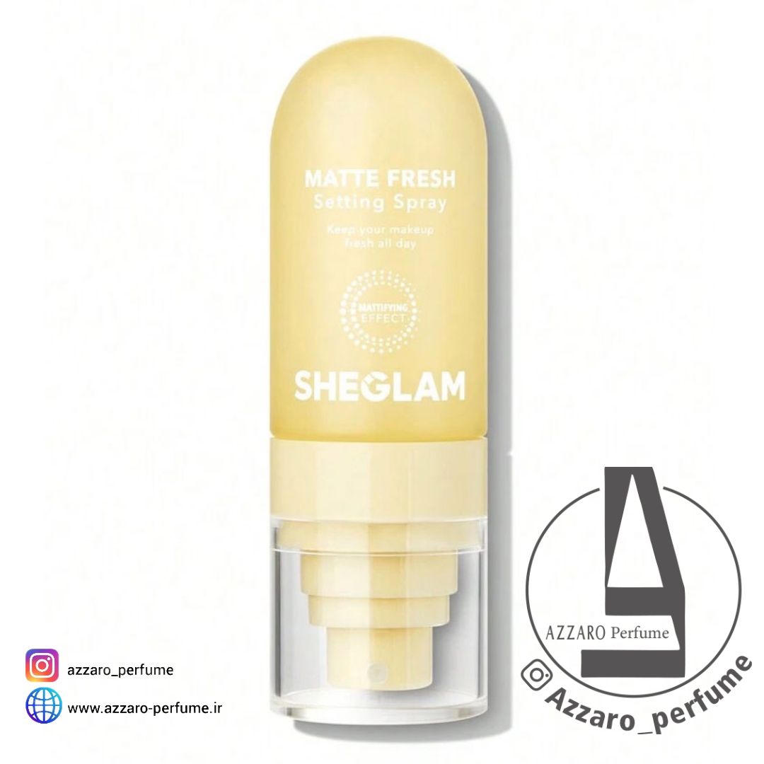 اسپری فیکس مات کننده شیگلم SHEGLAM مدل Matte Fresh حجم 55 میل-فروشگاه اینترنتی آرایشی و بهداشتی آزارو در شیراز