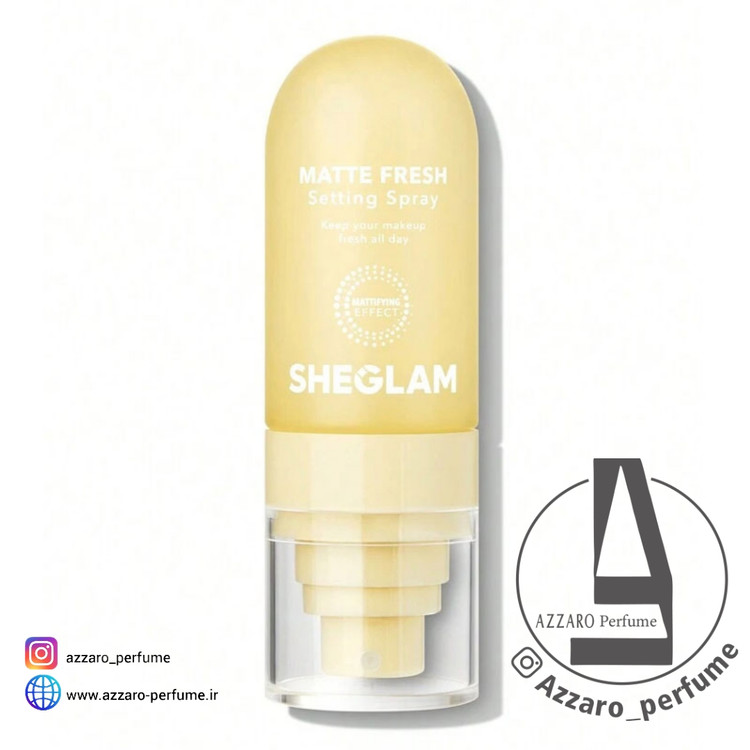 اسپری فیکس مات کننده شیگلم SHEGLAM مدل Matte Fresh حجم 55 میل-فروشگاه اینترنتی آرایشی و بهداشتی آزارو در شیراز
