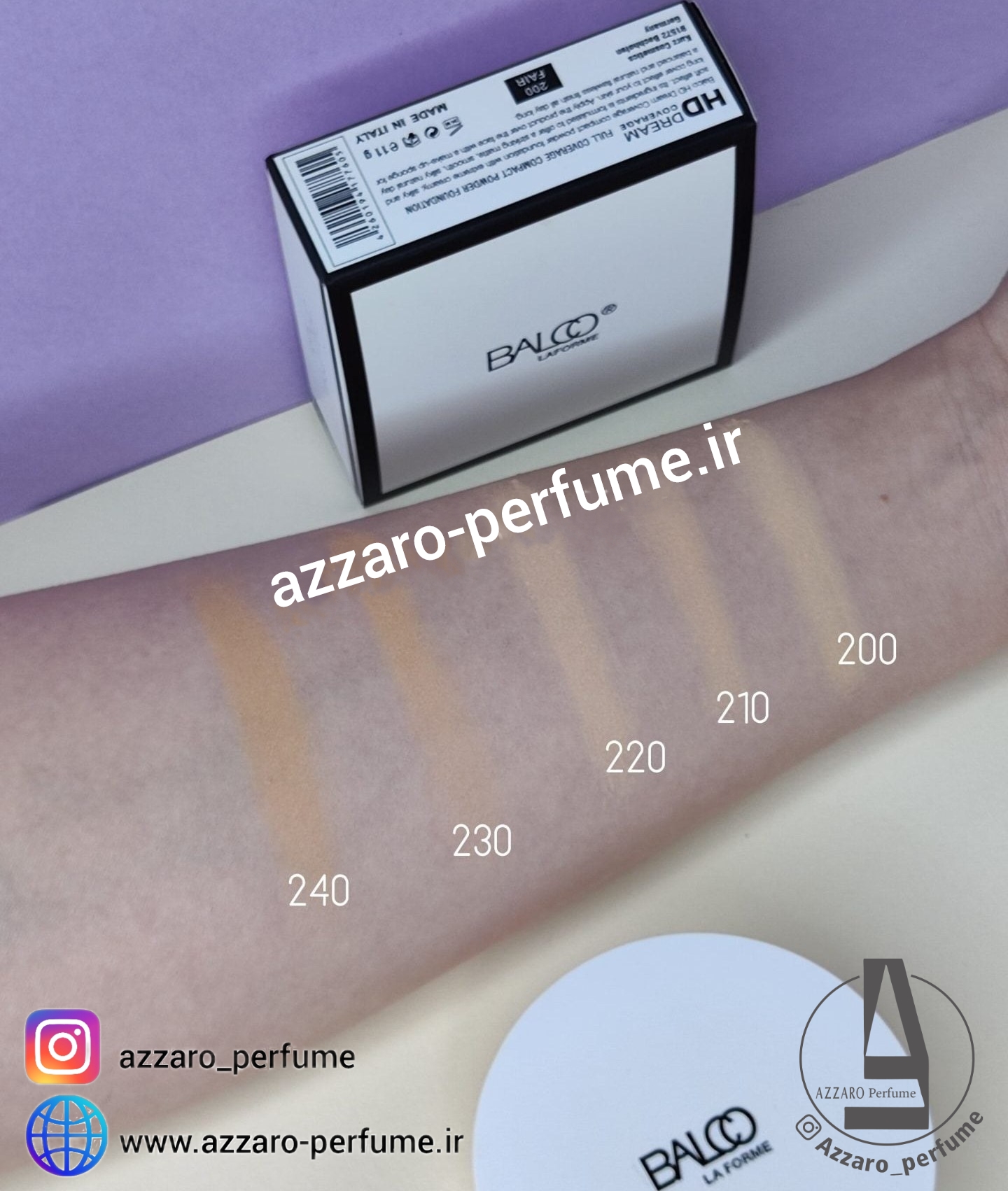 پنکک بالکو BALCO شماره 200 حجم 11 گرم-فروشگاه اینترنتی آرایشی و بهداشتی آزارو در شیراز