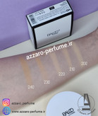 پنکک بالکو BALCO شماره 230 رنگ Beige حجم 11 گرم-فروشگاه اینترنتی آرایشی و بهداشتی آزارو در شیراز