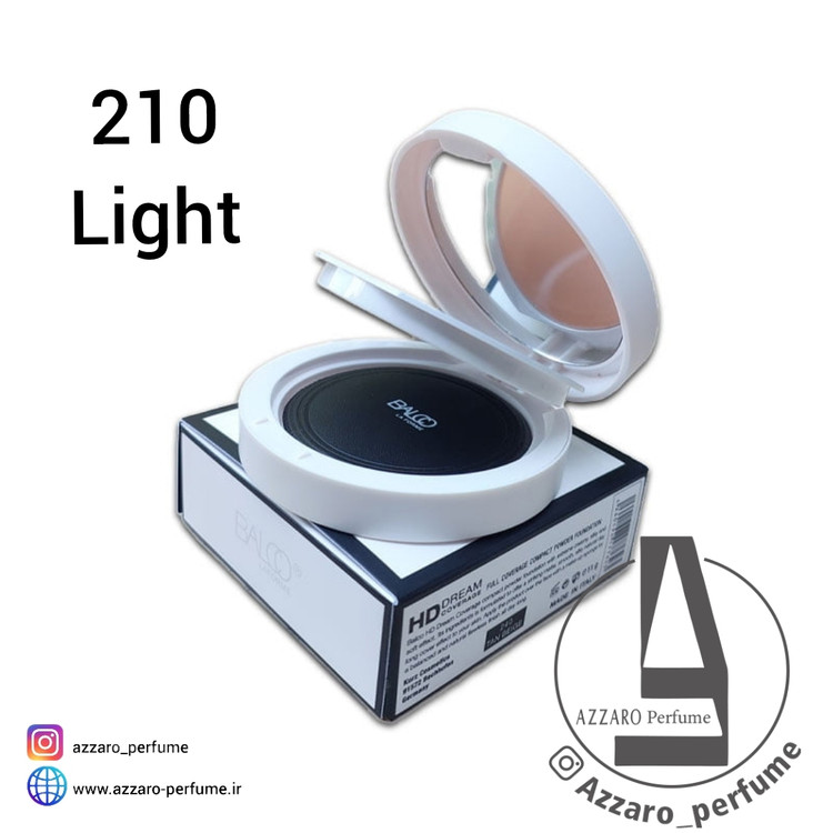 پنکک بالکو BALCO شماره 210 حجم 11 گرم-فروشگاه اینترنتی آرایشی و بهداشتی آزارو در شیراز