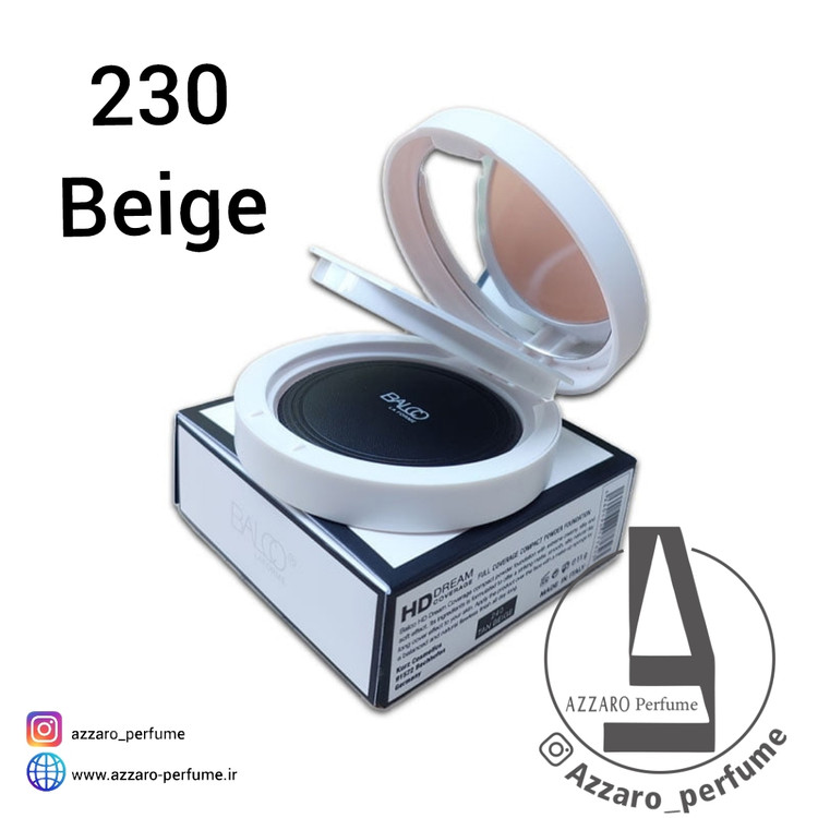 پنکک بالکو BALCO شماره 230 رنگ Beige حجم 11 گرم-فروشگاه اینترنتی آرایشی و بهداشتی آزارو در شیراز
