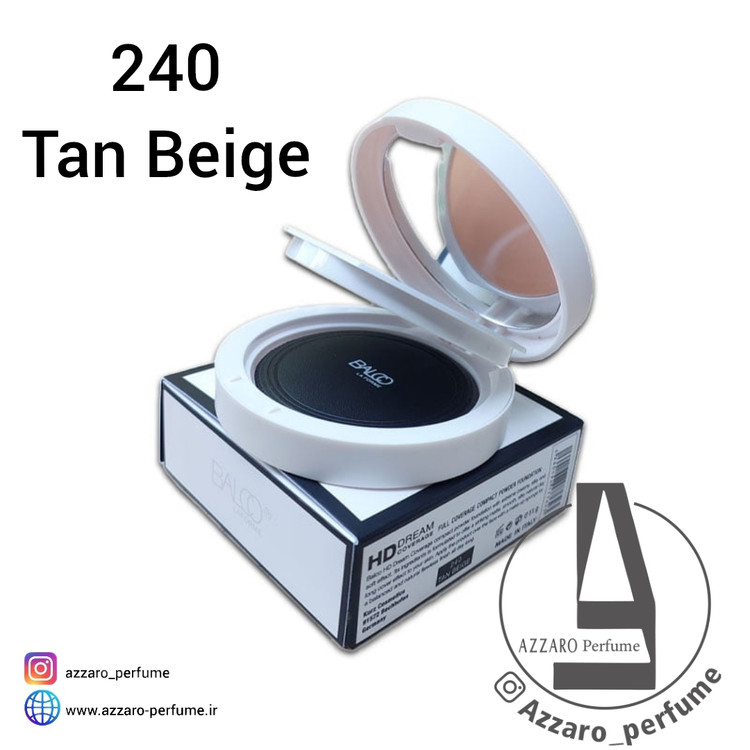 پنکک بالکو BALCO شماره 240 رنگ Tan Beige حجم 11 گرم-فروشگاه اینترنتی آرایشی و بهداشتی آزارو در شیراز