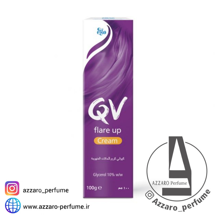 کرم مرطوب کننده کیووی مدل Flare Up حجم 100 گرم-فروشگاه اینترنتی آرایشی و بهداشتی آزارو در شیراز