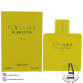 ادکلن اورینتال زرد l’oriental yellow Estelle Ewen-فروشگاه اینترنتی آرایشی و بهداشتی آزارو در شیراز