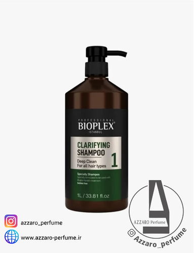 شامپو قبل کراتین بیوپلکس حجم 1000 میل-فروشگاه اینترنتی آرایشی و بهداشتی آزارو در شیراز