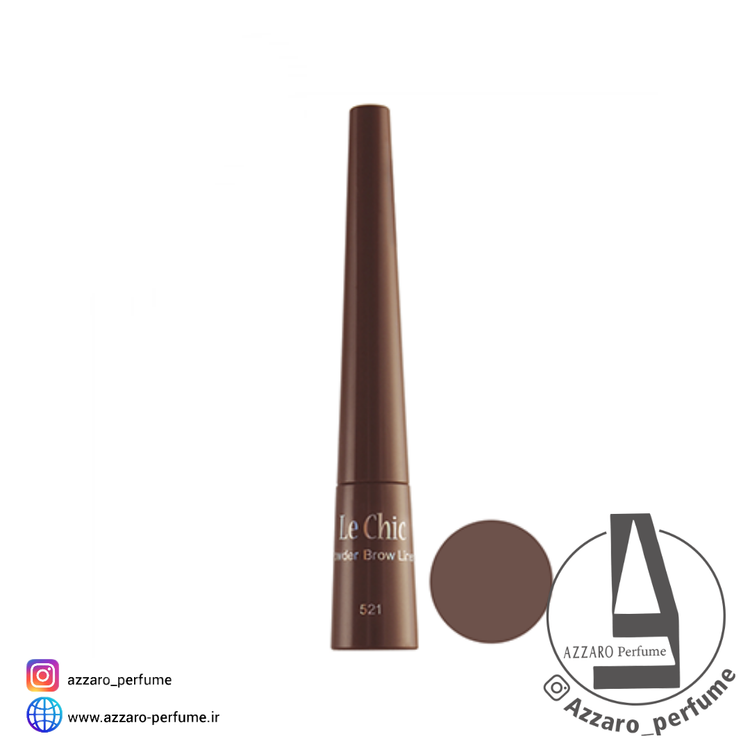 پودر ابرو پودری لچیک شماره 521-فروشگاه اینترنتی آرایشی و بهداشتی آزارو در شیراز